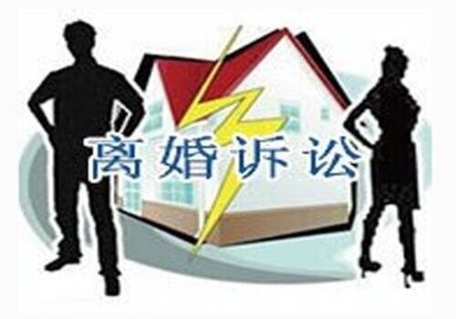 事实婚姻离婚需要什么手续