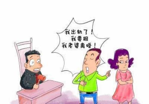 金华外遇调查取证：离婚分割保险金吗